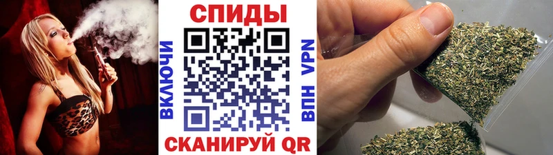 Бутират оксибутират  Бежецк 