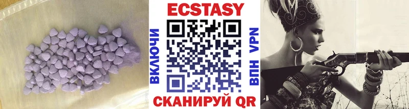 KRAKEN ТОР  Бежецк  ЭКСТАЗИ ешки 