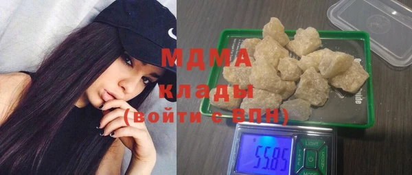 мефедрон мука Алексеевка