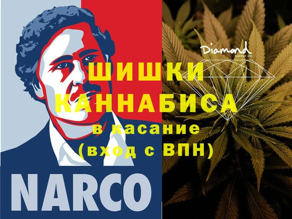 мяу мяу мука Болхов