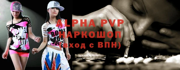 метадон Ростов