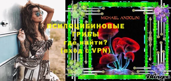 альфа пвп VHQ Алзамай