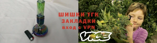мефедрон мука Алексеевка