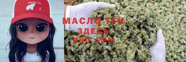 мефедрон мука Алексеевка
