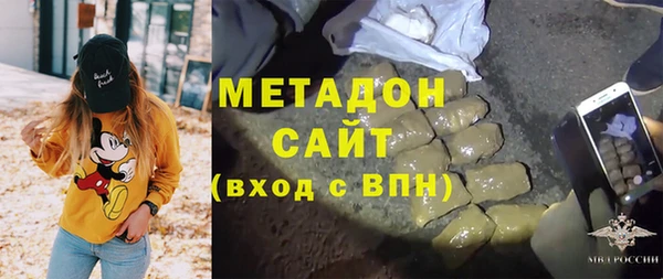 ГАЛЛЮЦИНОГЕННЫЕ ГРИБЫ Алексин