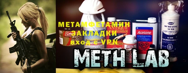 мефедрон мука Алексеевка