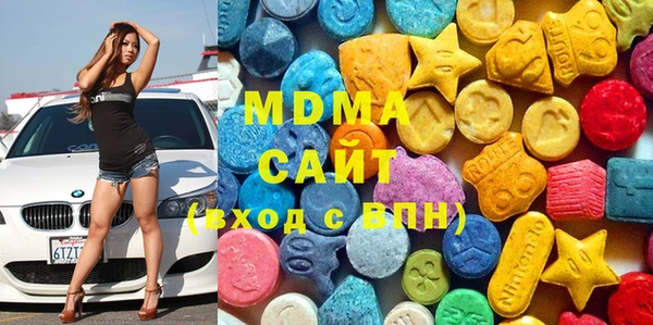 мефедрон мука Алексеевка