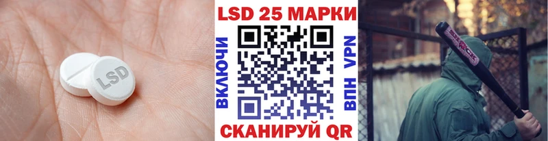 OMG сайт  Бежецк  LSD-25 экстази ecstasy 